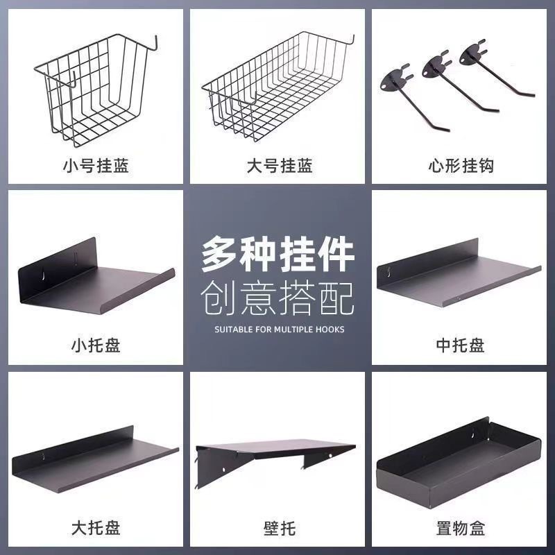 Accesorios de Estante para Tablero de Clavijas Metal Sin Clavos para Pared y Escritorio