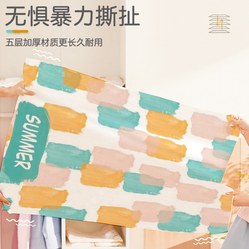 Vacuum storage bag kindergarten large toy sealed pp storage bag clothes storage bag vacuum compression bag cross-border