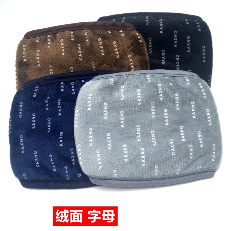 DSC_0661_副本_副本