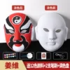 [【姜维】升级款 送12色颜料套装]