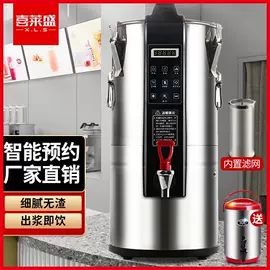 保鲜冷藏设备;肉品加工设备;食品杀菌设备