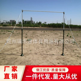 其他健身器材;射击射箭用品;健身路径