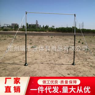 Competition Training Horizontal Bar Cast Iron Large Chassis Outdoor Single Parallel Bar Pull-Up Fitness Training Equipment Horizontal Bar