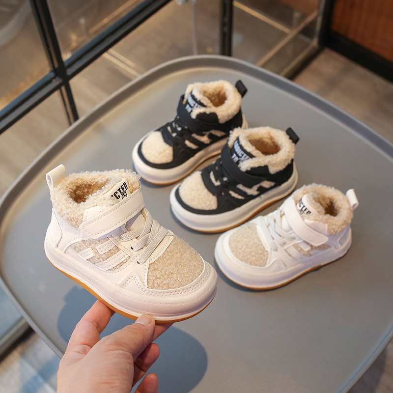 Winter children's insulated white keep warm casual footwear for boys…