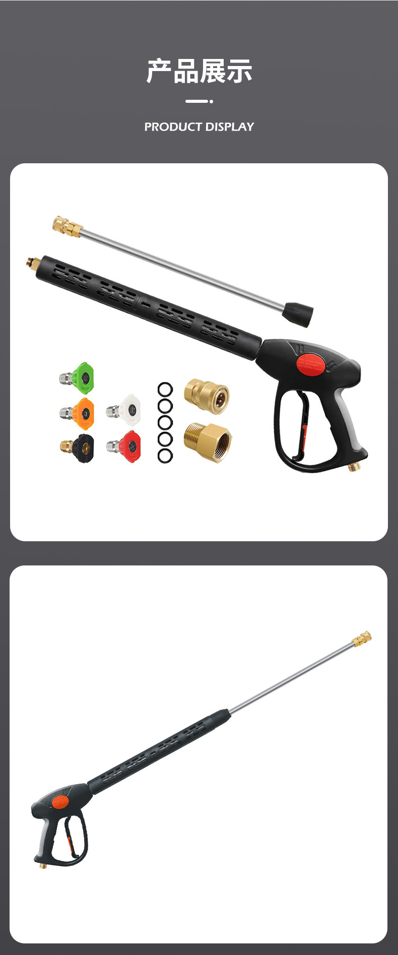 High-Pressure Cleaning Machine, High-Pressure Car Wash Water Gun, Car Wash Machine, High-Pressure Water Gun, Metal Copper Spray Gun 280Bar/4000Psi