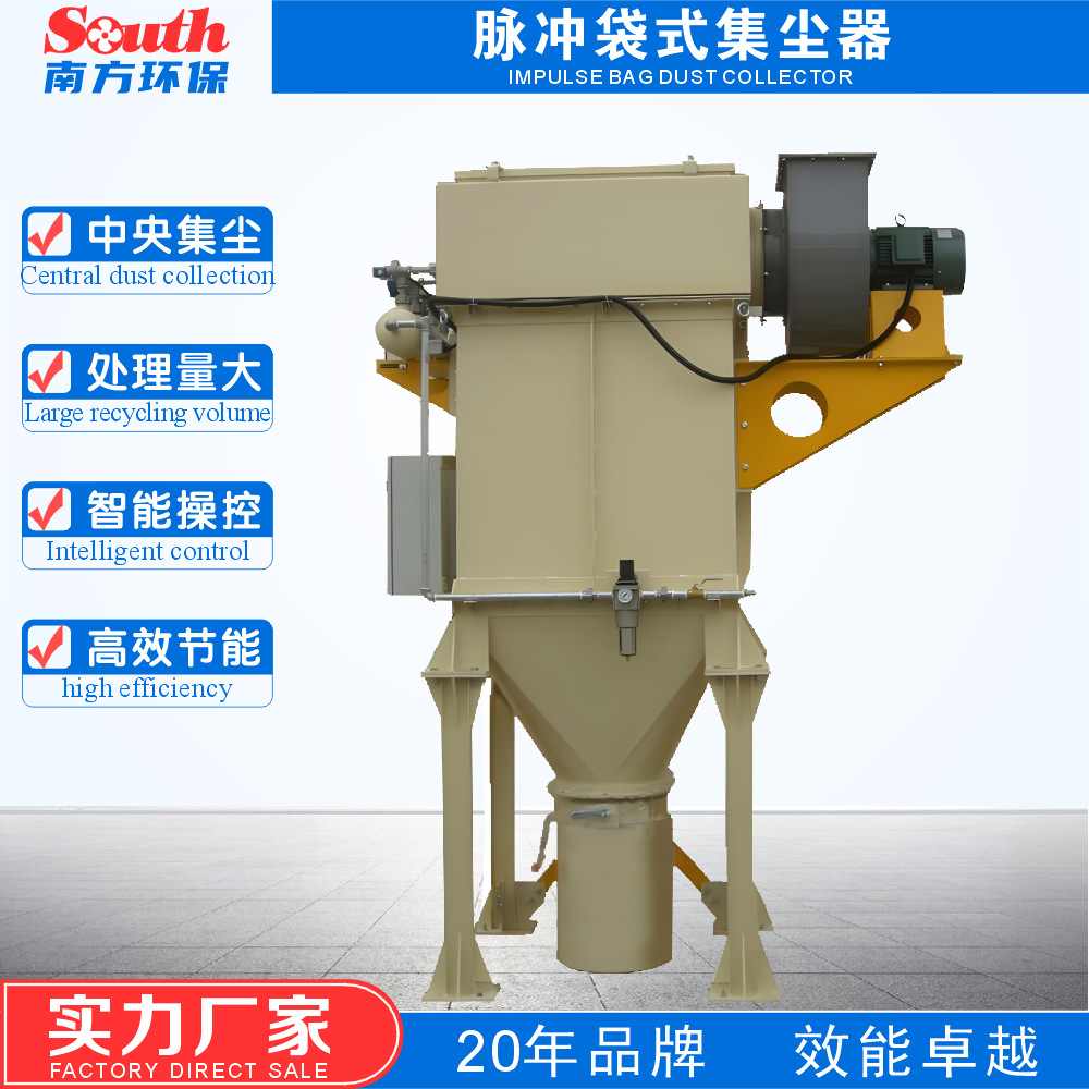 ��ѹ�����䳾������ľ�����ϲֶ��۳�����ʽ���ϲ����������ճ���