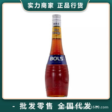 Bols/波士干香橙味力娇酒 配制酒调配鸡尾酒基酒荷兰原装进口果酒