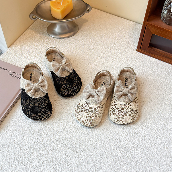 Fashionable sandals