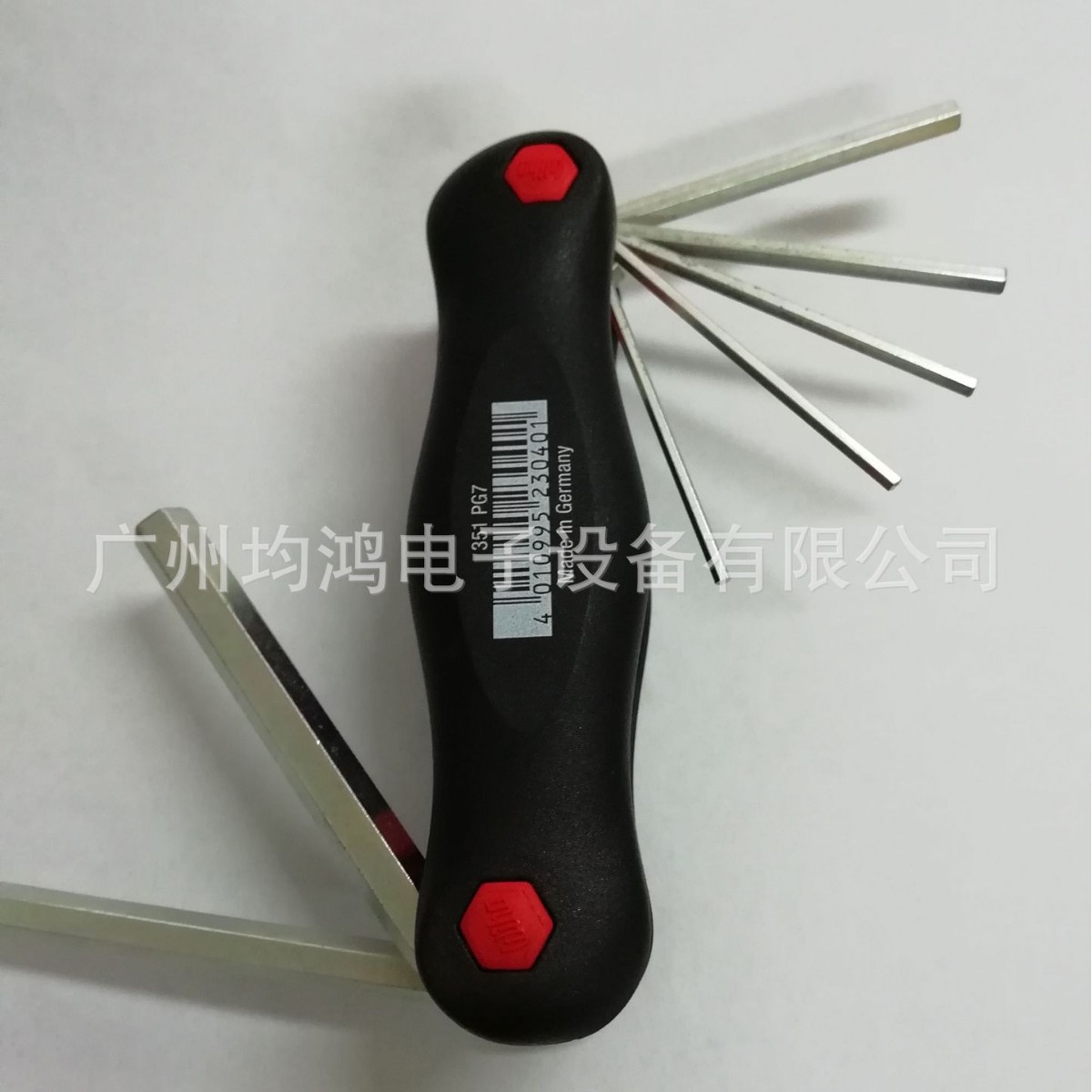 威汉掌中宝扳手351PG7系列折叠式内六角扳手套装 7件 2-8mm 镀铬