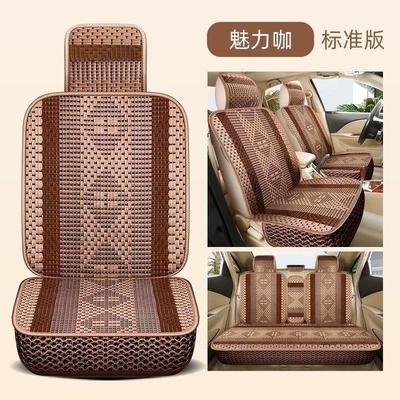 Seat cushion, seat cover — full coverage - five-seater-standard-edition-g-charm-coffeebreathable-and-cooling-warranty