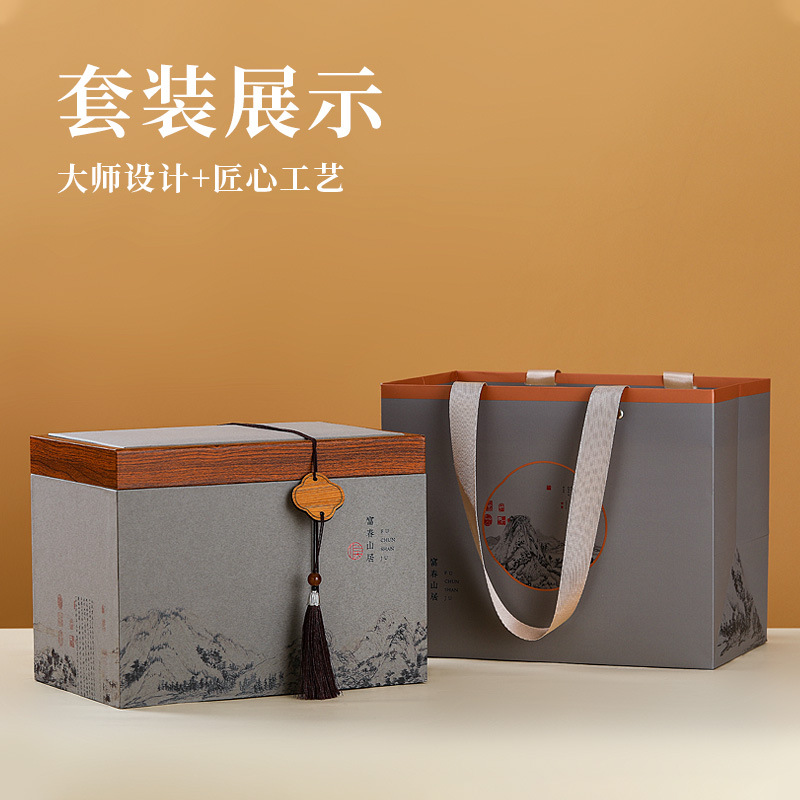 2F茶葉包裝盒空禮盒福鼎白茶古樹普洱茶散茶半斤一斤裝禮盒空盒包