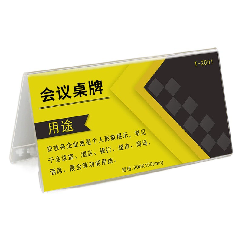 Спотовая акриловая V-образная настольная карта треугольная настольная карта прозрачная конференц-карта