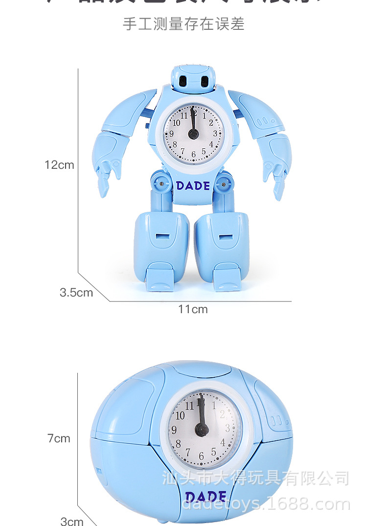 H073 变形机器人闹钟 详情图 (11).jpg