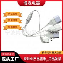 �����WҎ90�ȏ��^ 2.5Aһ�����WҎ ���L��0.75ƽ���W���Դ�����^