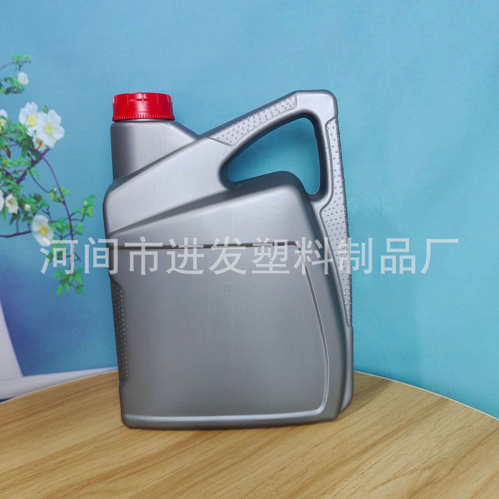 4升塑料机油防冻液润滑油桶pe包装密封润滑油冷却液桶加厚