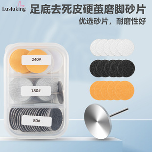 ���״�ĥɰƬ���bС������b60Ƭȥ��Ƥ���O��ɫĥ�_ɰƬ25mm��ĥ