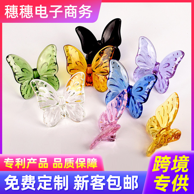 水晶玻璃蝴蝶摆件透明蝴蝶摆件饰品家居装饰琉璃工艺品一件代发