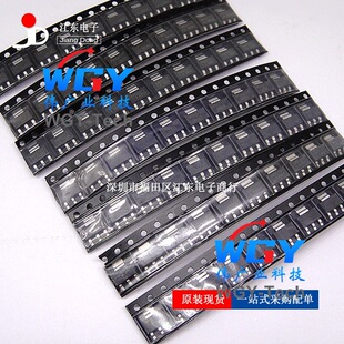 AMS1117 �S��DIY��Ʒ�� 7�N*ÿ�N10��=70��/�� ����ԭ�b�F؛ ֱ��