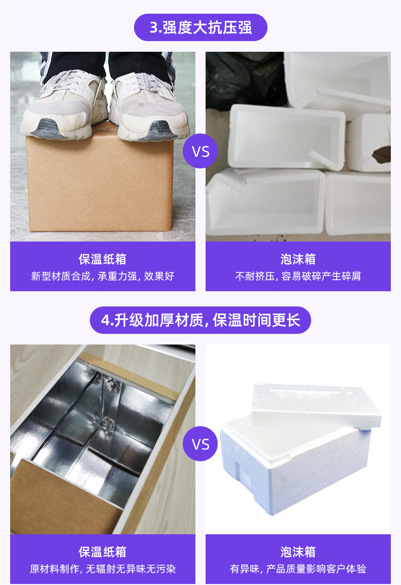 详情页07.jpg