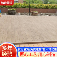 PVC��ľ¶̨�ذ�ľ�l����ľ������ľ¶̨�ذ��^���@�������b�ް�