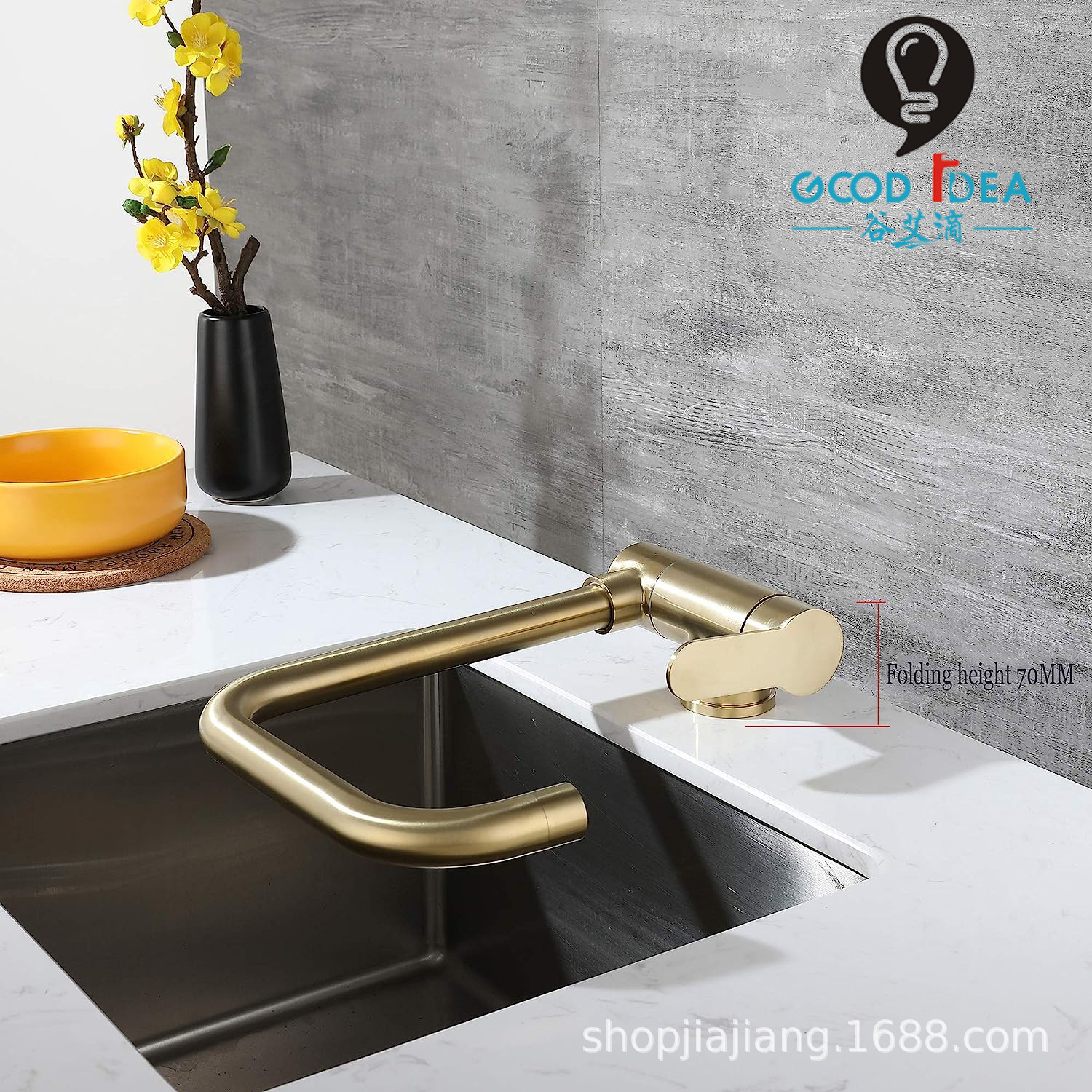 Transfronteriza 304 de acero inoxidable de la cocina de oro ventana interior plegable grifo caliente y fría plegable cuenca vegetal grifo oculto