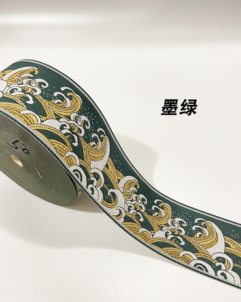 9cm浪花详情页5.jpg