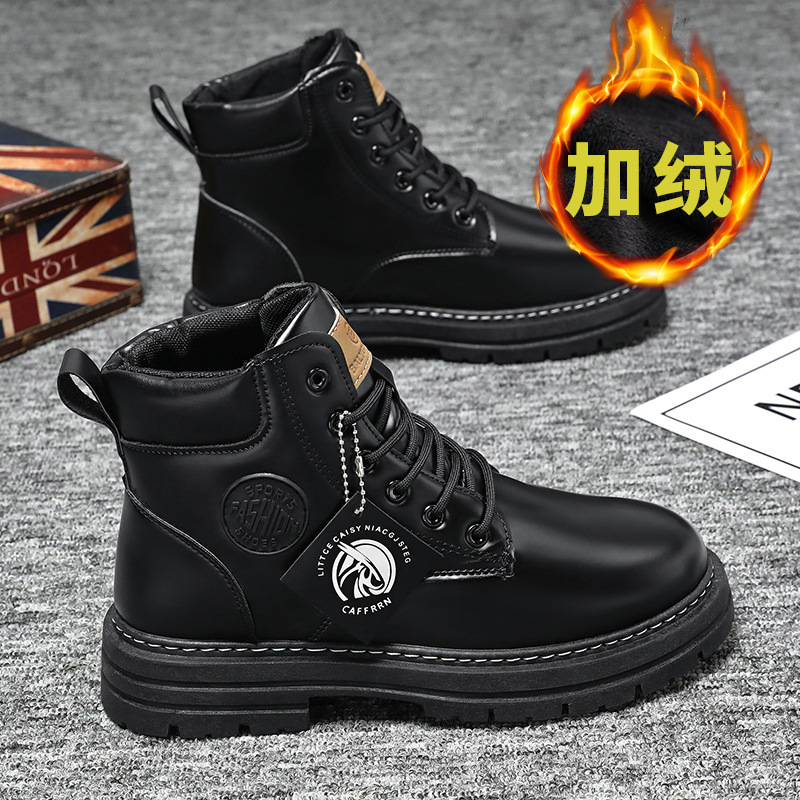 Botas Martin para hombres retro estilo británico botas de ruibarbo moda versátil con veludo calentamiento invierno grueso aumento de altura botas de herramienta image 8