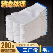 �����������l�ɻ����ׄڱ���ĥ���Äڄӹ����t������������������