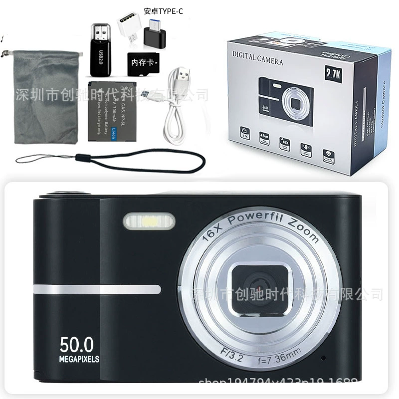 Digital Camera M03, 4K High-Pixel CCD, HD Large Screen, Selfie & Mobile Upload