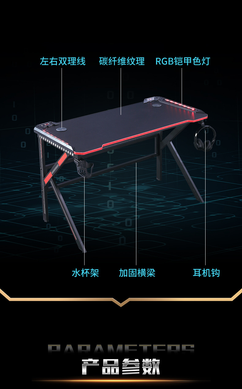UndTech-1_04.jpg