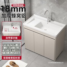 ��C�X�̨�l���gϴ��һ�w�մ�ϴ���莧���ˮ�����ԡ�ҙ��M��