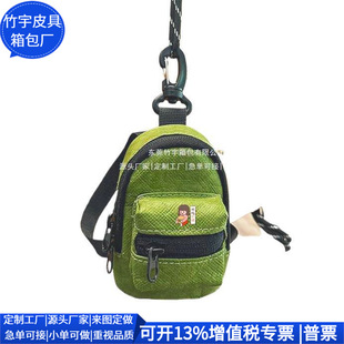 �羳�Ű���C�� ����ţƤ��С��� Tyvek�Ű耳׿� ���ƹ��S