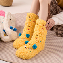 �ﶬ��Ӻ����q�m��Ů��ͨ��Ͳ˯���m�c�z�����Ӽҵذ��m��ů�m