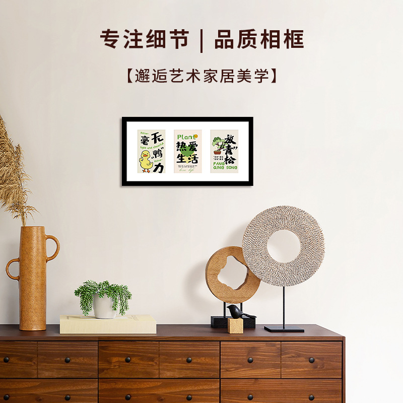 Medieval Style Decorative Picture Frame Empty Frame Living Room Desktop Photo Frame Ornaments Three-Hole Copywriting Mounting Frame Source Manufacturer Wholesale Medieval Style Decorative Picture Frame Empty Frame Living Room Desktop Photo Frame Ornaments Three-Hole Copywriting Mounting Frame Source Manufacturer Wholesale