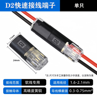 LED�⺸���℃���Ӿ����ӎ��i2P D2�����Ϳɰ��B�����Դ��������
