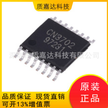 CN3702 bTSSOP16 p늳سоƬ ·IC ȫԭb