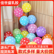 ��ɫ�A�c��ߚ����c�c�����b��ò����b��c���z�������l