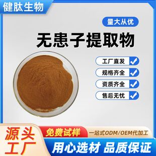 �o������ȡ��o��������40%-80%���Sֱ�����󃞻ݿ����M�Ø�