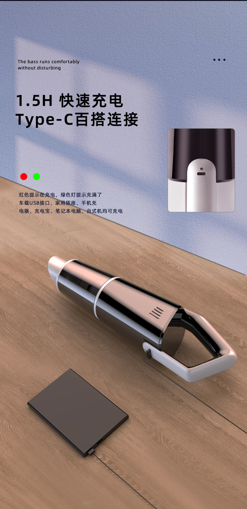 Brushless Vacuum Cleaner Car Super Suction Car Portable Handheld Wireless Small Long Endurance Pet Hair Suction