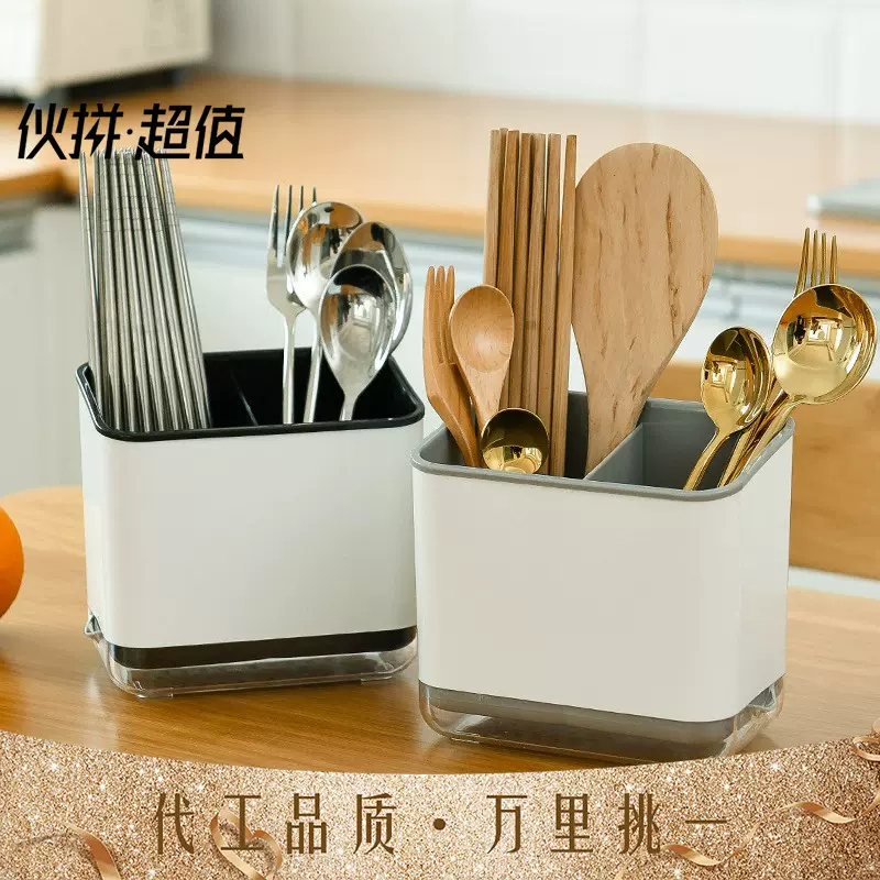 筷子篓置物架塑料筷子笼家用多功能放勺子厨房沥水筷子筒收纳盒