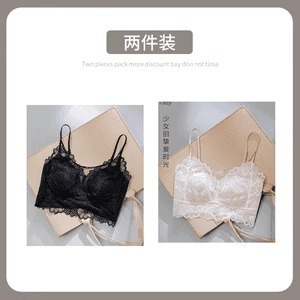 Wanluoti 9539 花柄レース美背中繊細な薄いカップ春夏シームレスメッシュ女性の小さな胸の下着黒綿|undefined