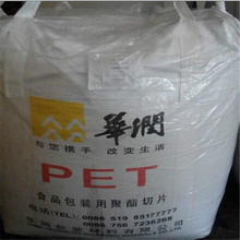 PET BG802�x�����w��͸�����͛_����