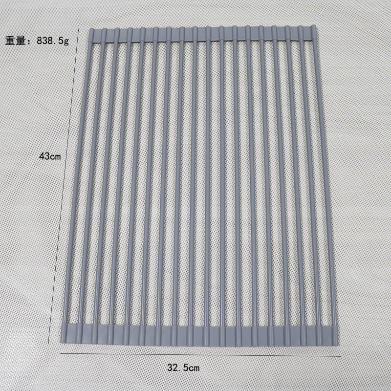 18 bar 52*33cm 올인클루시브 실리콘 드레인 랙