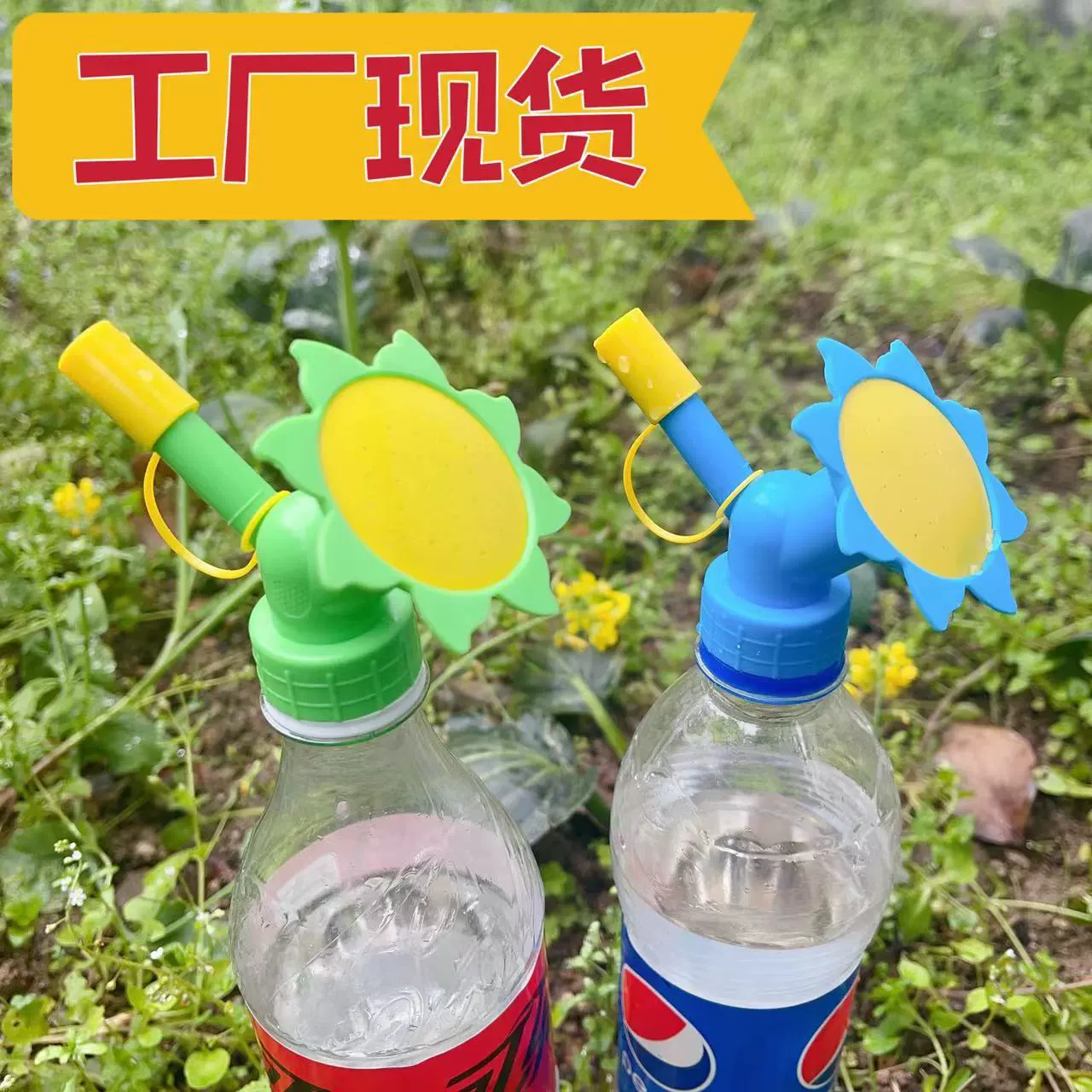 Завод в наличии устройство для полива с двойной головкой Домашний офис Устройство для полива садовых растений автоматическое устройство для полива спринклерная головка