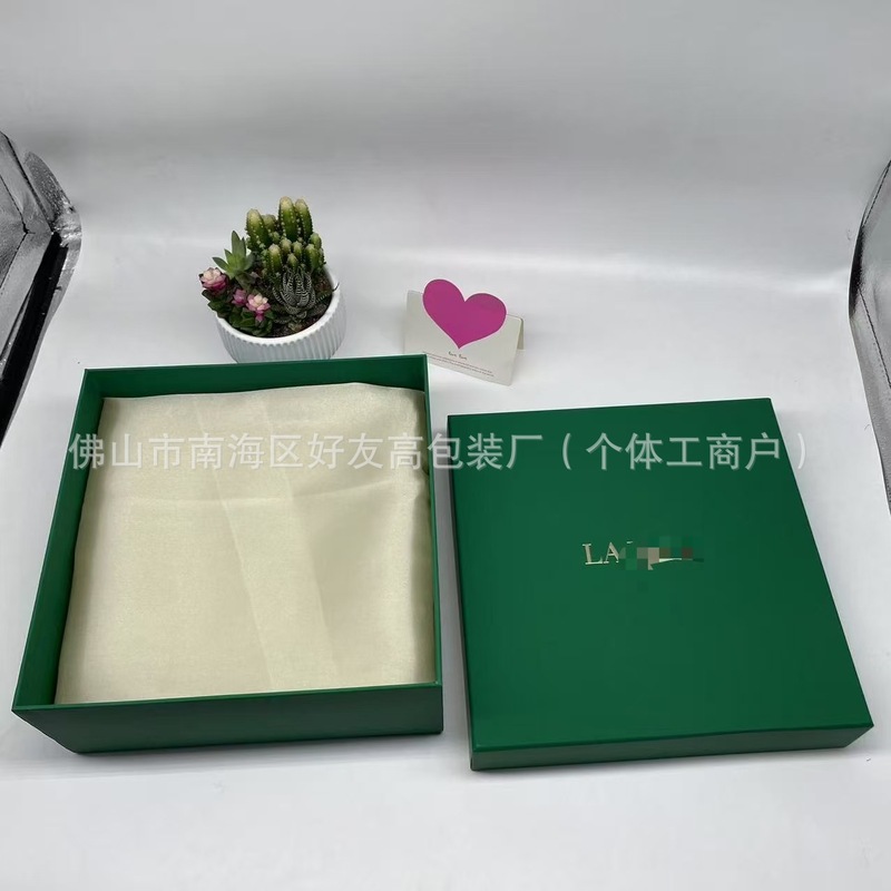 オーシャンブルーの大きなギフトボックスギフトバッグ包装スキンケア製品ギフトボックスギフトバッグ包装ボックス|undefined