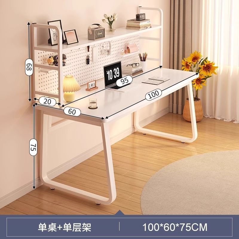 100CM 테이블 + 단층 타공판 95CM