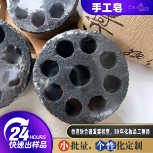 ��̿�坍ȥ��֬��������Cú̿�ֹ���ϴĘ��ԡ���������羳���Q