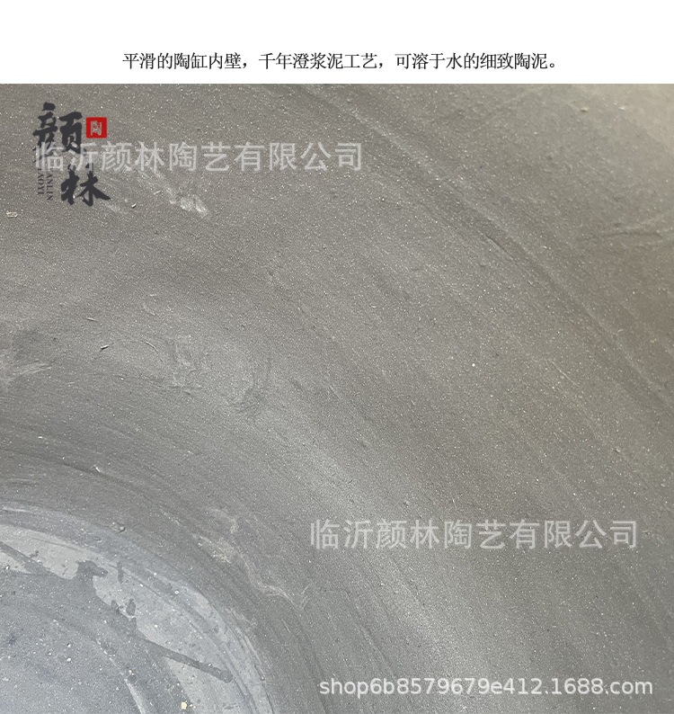 土陶缸详情_10.jpg