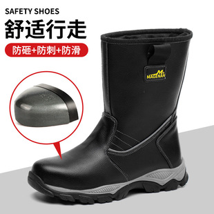 �羳�ڱ�Ь�иߎ�����ѥ���ͷ��C���ҷ����̹�����ȫ늺�ѥ�ڱ�Ь