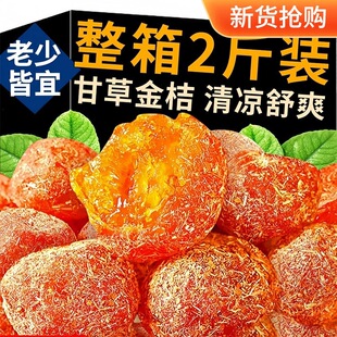 �ʲݽ�۸����ڹٷ���Ş�����T��ۏV������̵��ʳ���ɻ�����